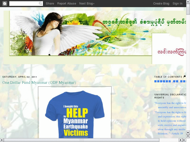 www.linletkyalsin.com