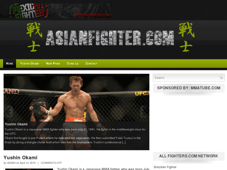 www.asianfighter.com