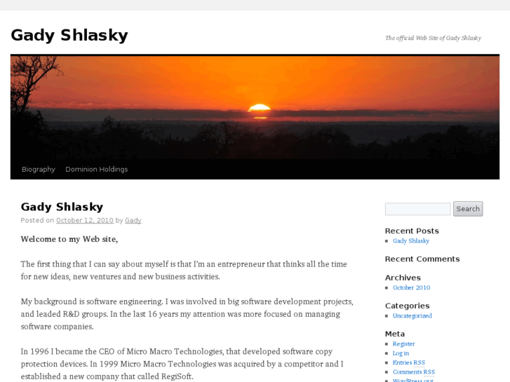 www.gadyshlasky.com