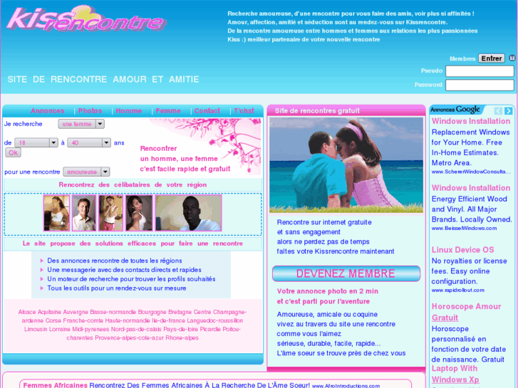 www.kissrencontre.com