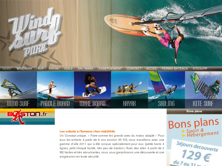 www.windsurf-park.com