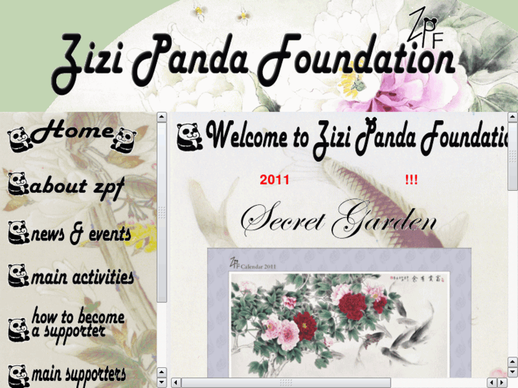 www.zizipandafoundation.com