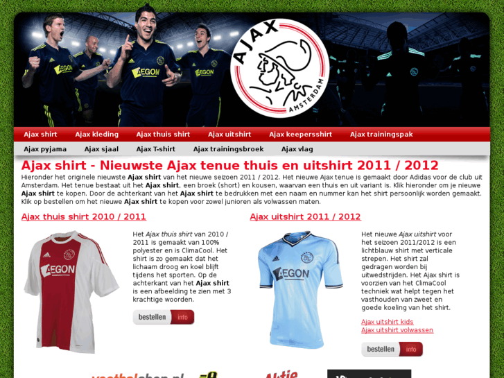 www.ajaxshirt.com