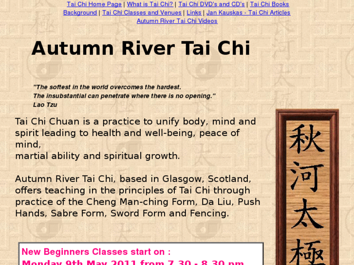 www.autumnrivertaichi.com