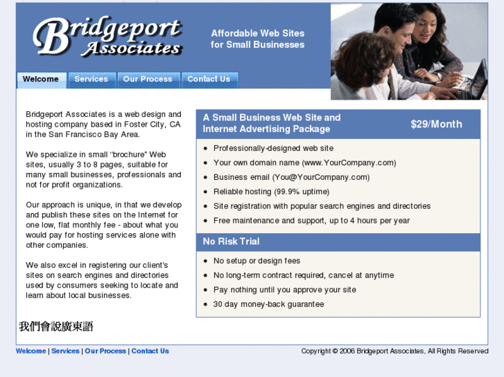 www.bridgeportassociates.com