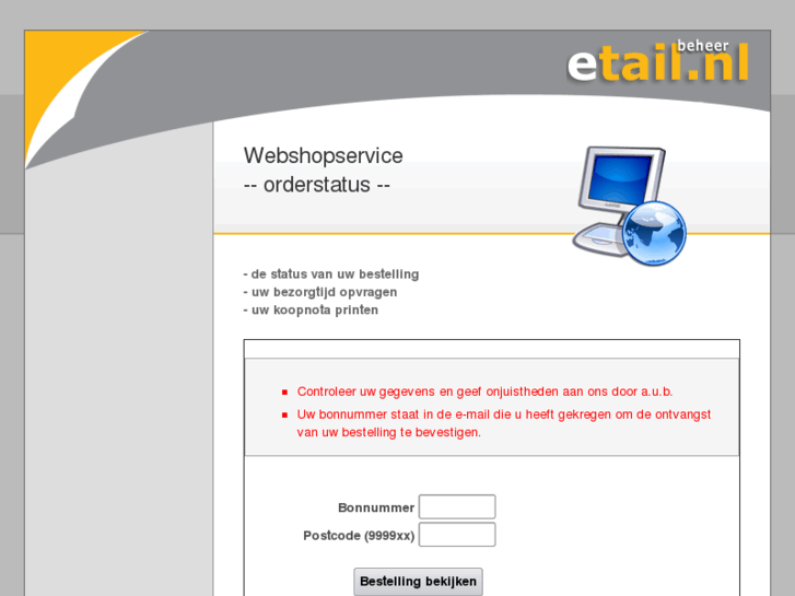 www.etail.nl