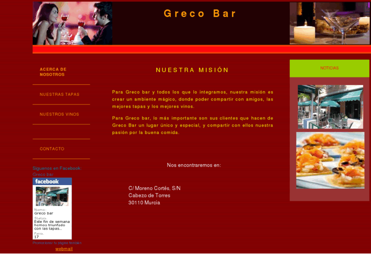 www.grecobar.com