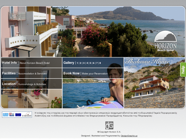 www.horizonhotelplakias.com