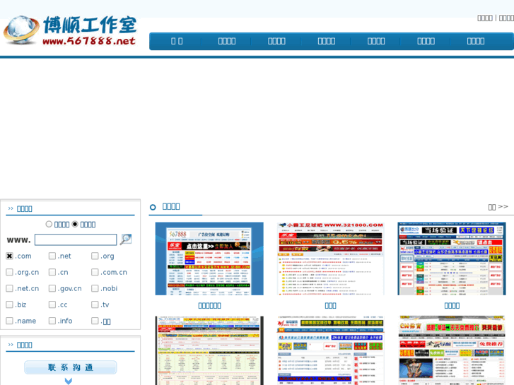 www.jishibifen.info