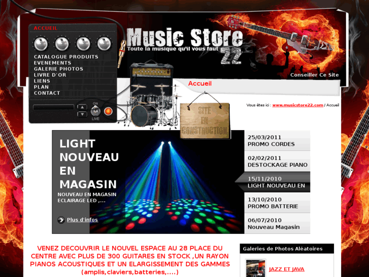 www.musicstore22.com