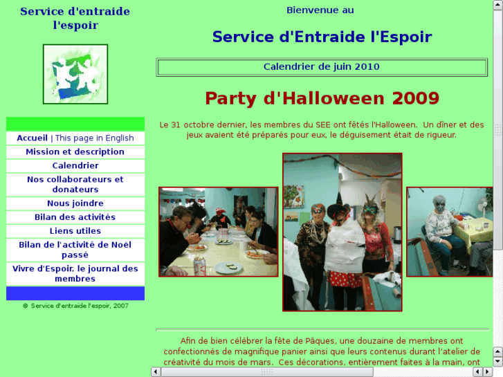 www.service-dentraide-espoir.org