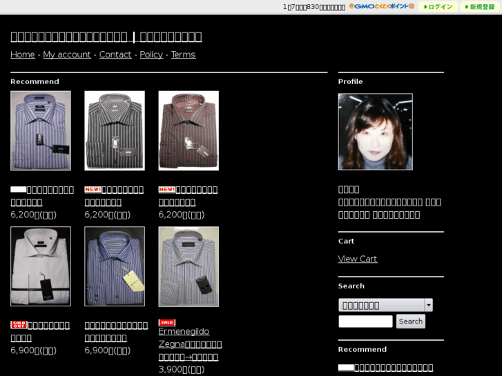 www.stutiy.com