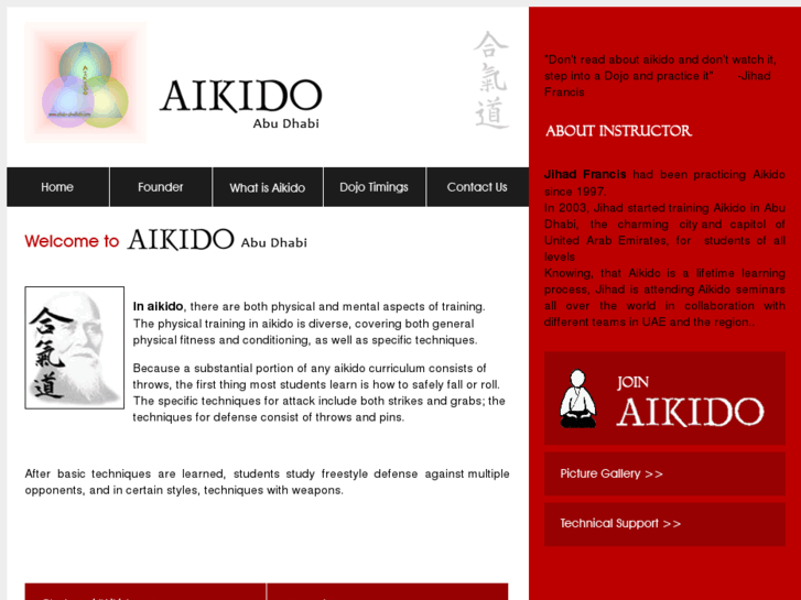 www.abudhabi-aikido.com