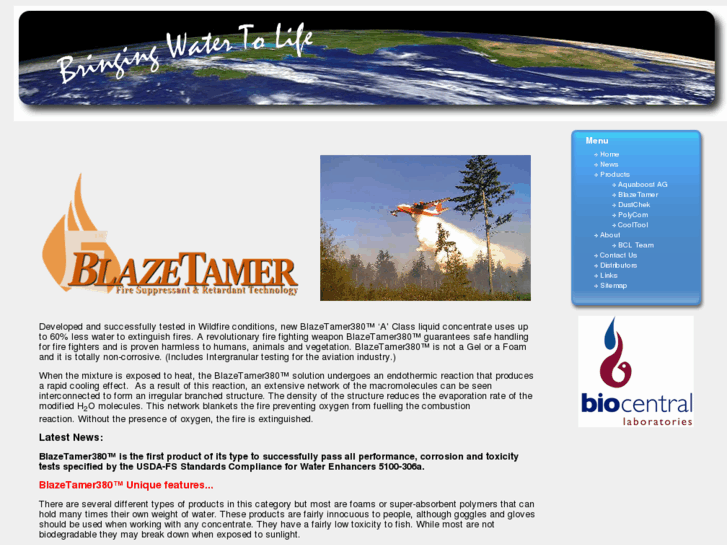 www.blazetamer.com