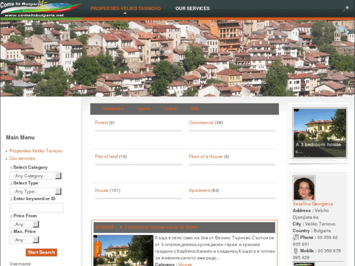 www.cometobulgaria.net