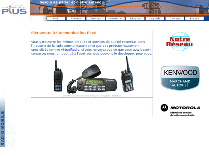 www.cplus.org