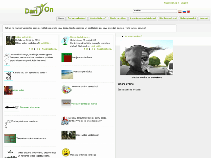 www.dari-on.com