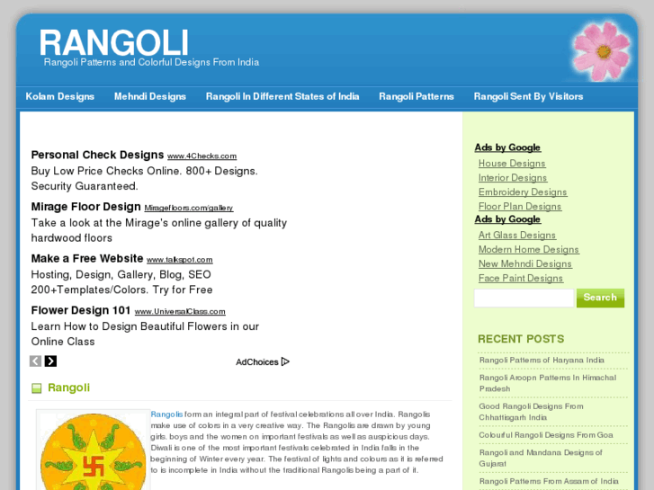 www.rangoli.co.in