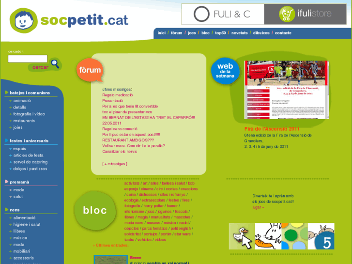 www.socpetit.com