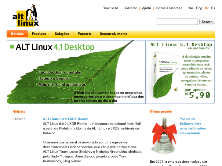 www.altlinux.com.br