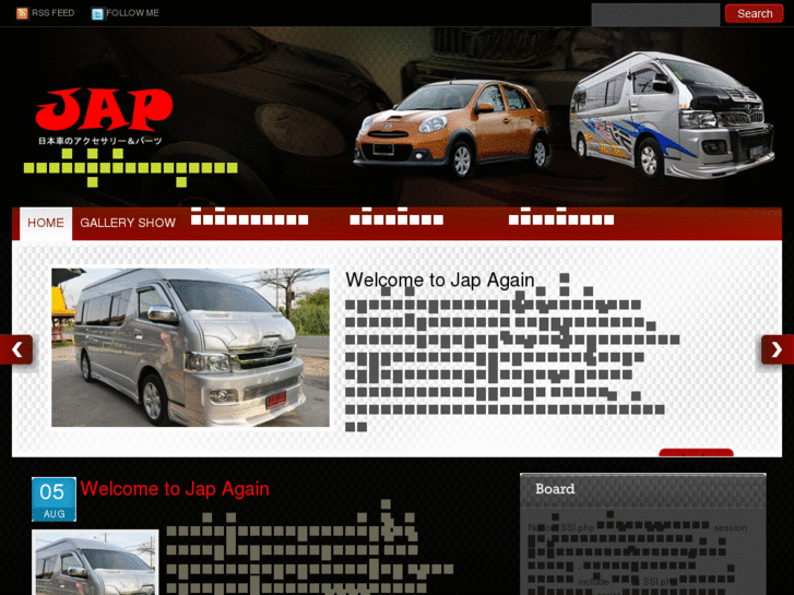 www.clubjap.com