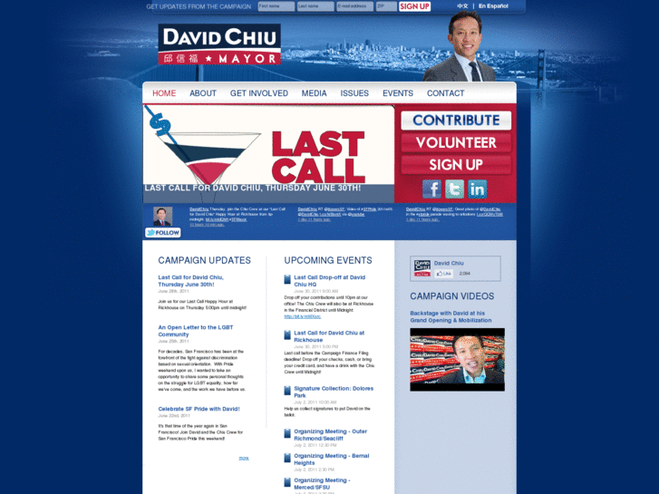 www.davidchiusf.org