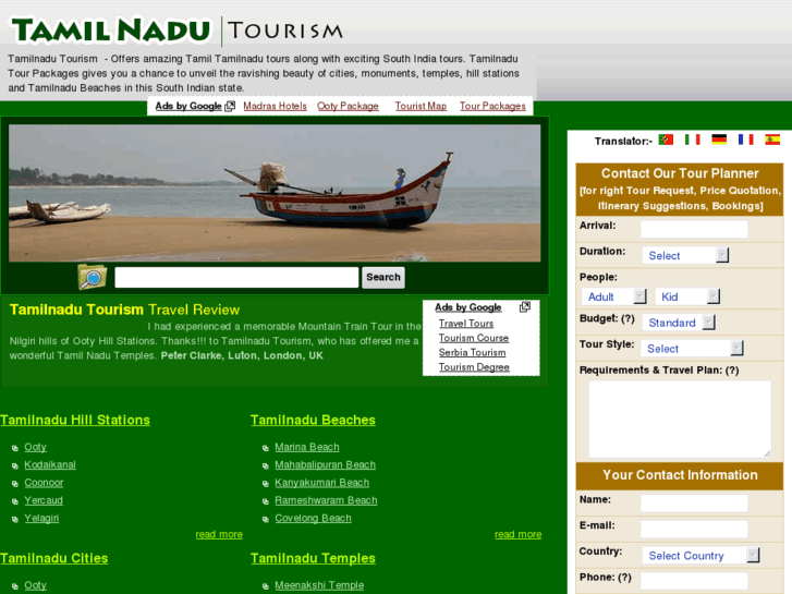www.tamilnadu-tourism.com