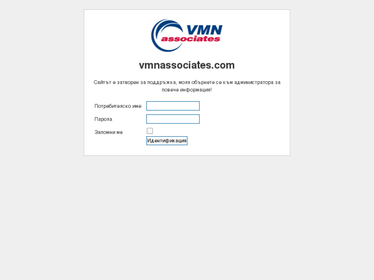 www.vmnassociates.com