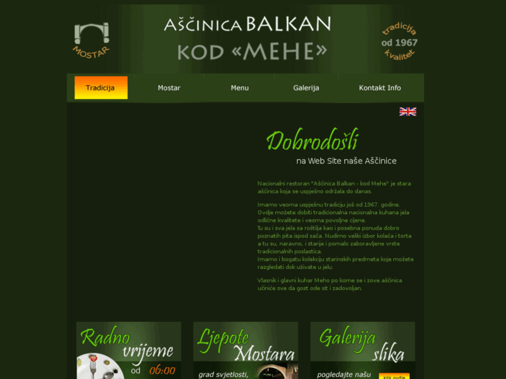 www.ascinica-balkan.com