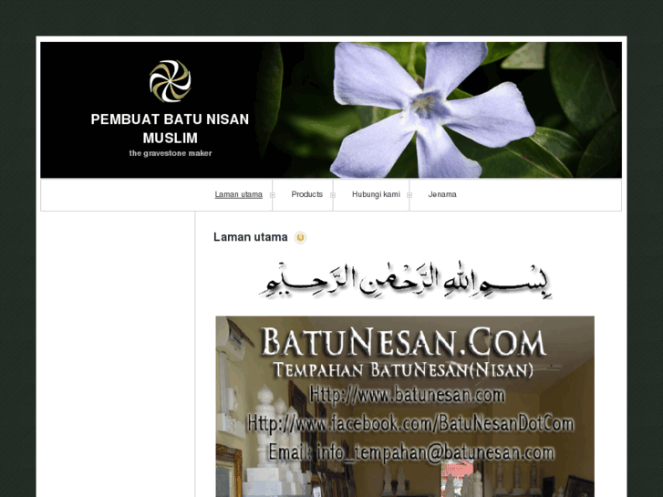 www.batunesan.com