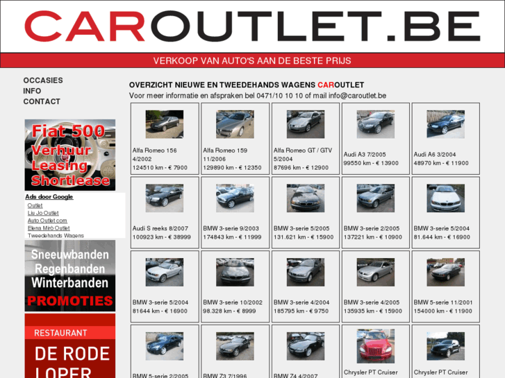 www.caroutlet.be