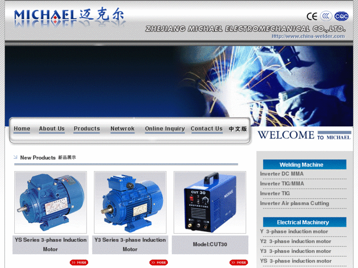 www.china-welder.com