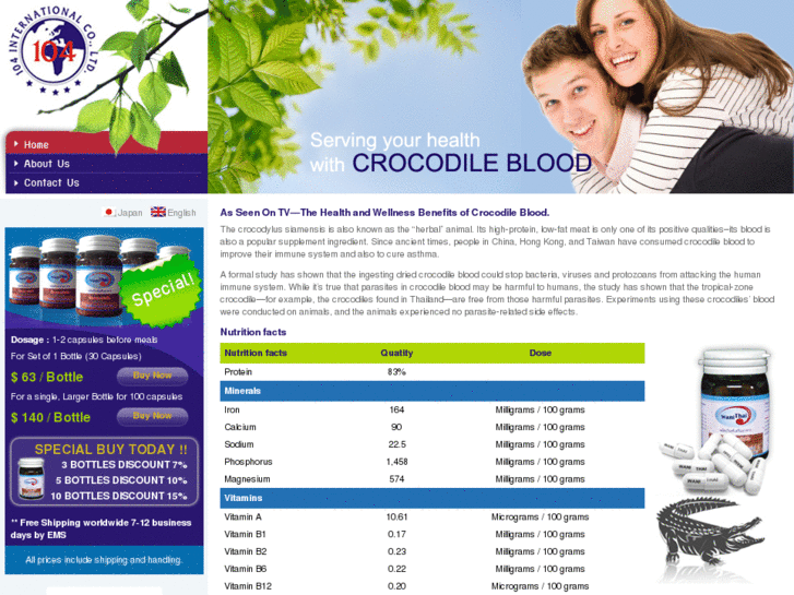 www.crocodilebloodcapsules.com