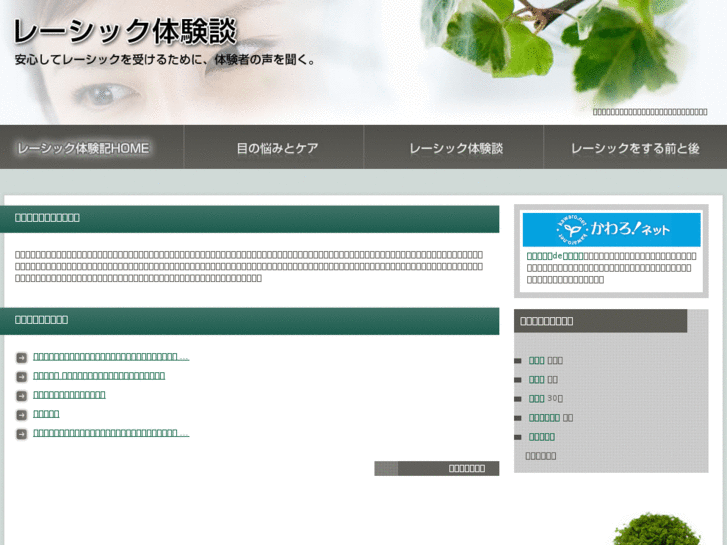 www.hyper-view.com