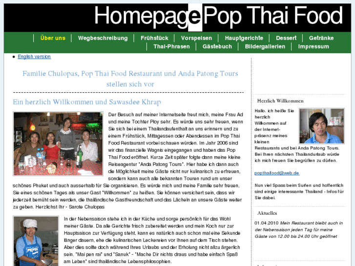 www.pop-thai-restaurant.com