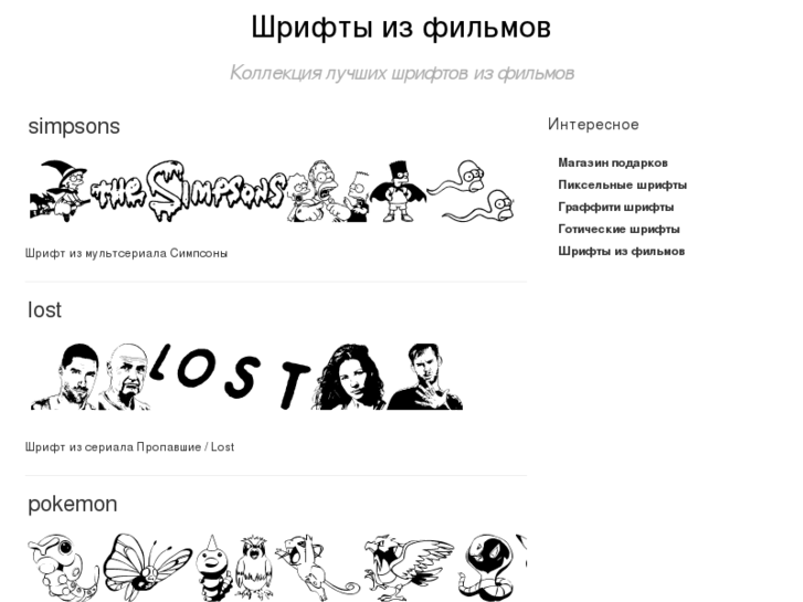 www.y20.ru