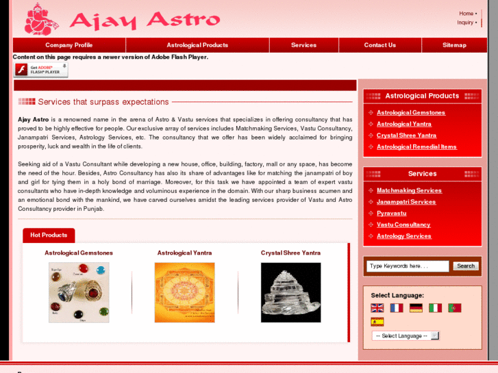 www.ajayastro.com