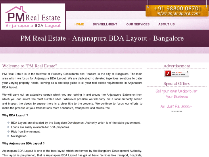 www.anjanapura.com