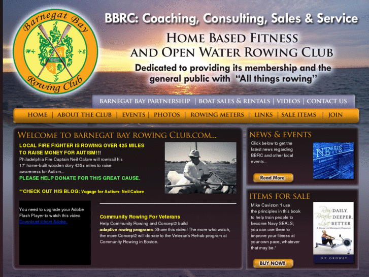 www.barnegatbayrowingclub.com