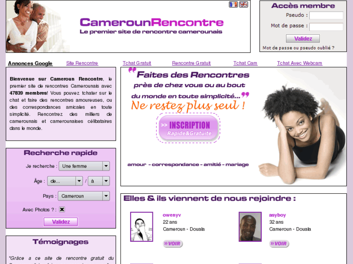 www.cameroun-rencontre.com