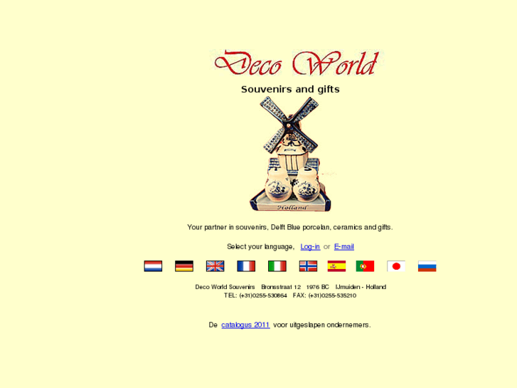 www.decoworld.info