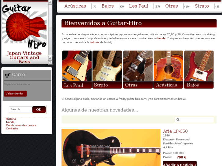 www.guitar-hiro.com