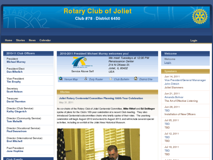 www.jolietrotary.com