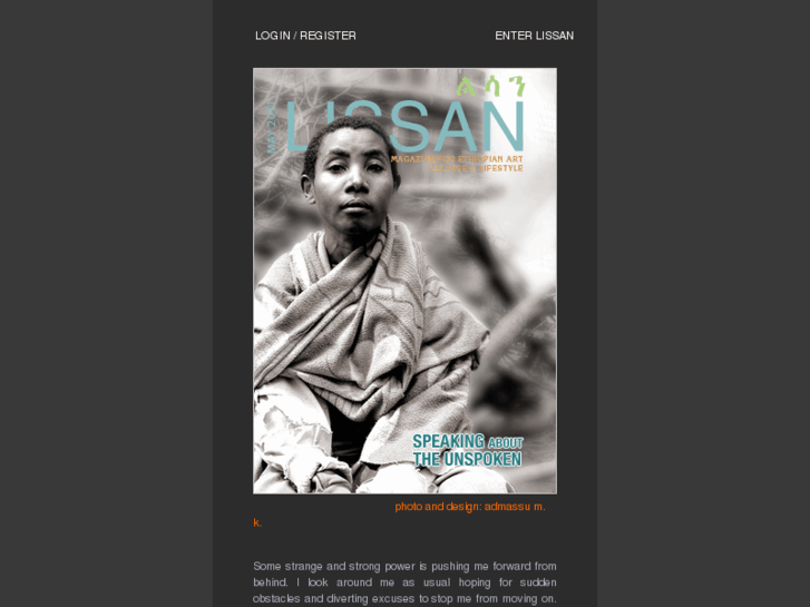 www.lissanonline.com