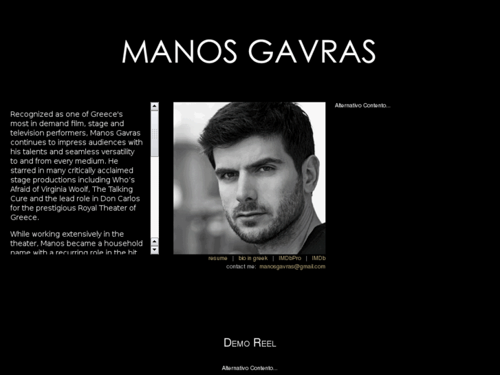 www.manosgavras.com