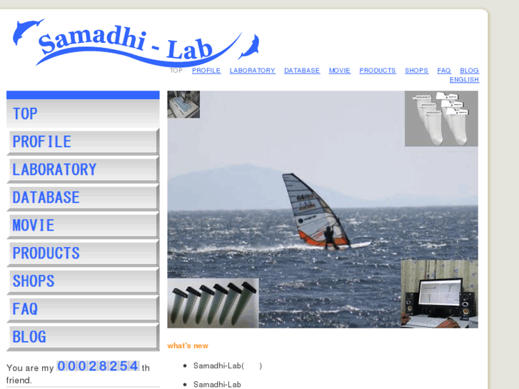 www.samadhi-lab.com