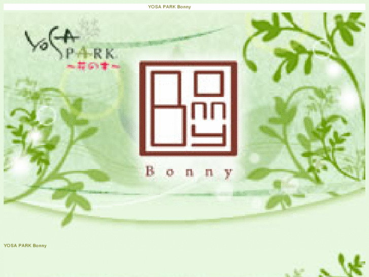 www.yosapark-bonny.mobi