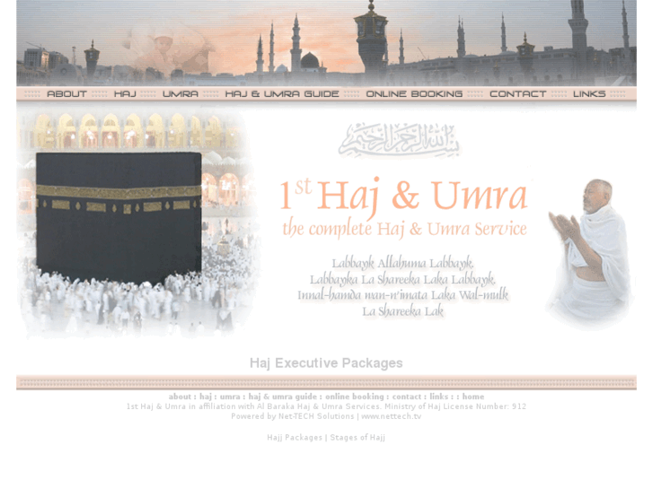 www.1sthaj.com