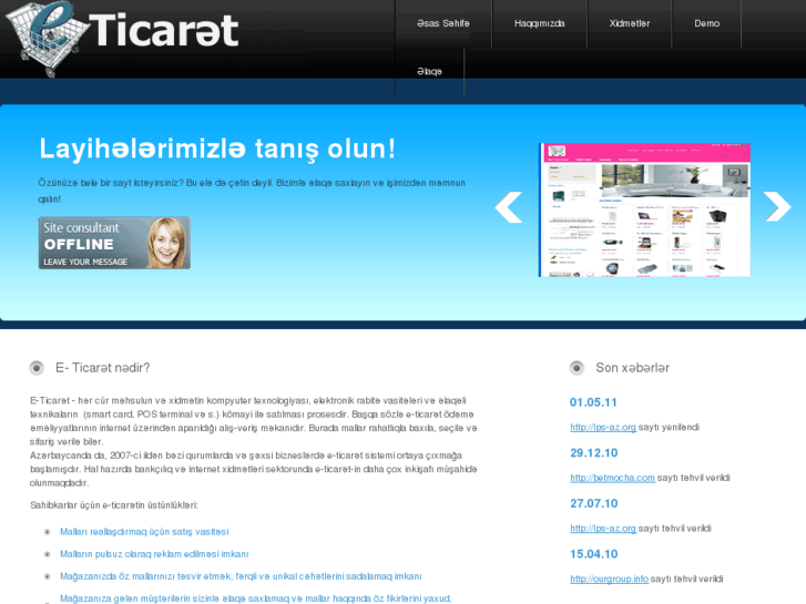 www.e-ticarat.com