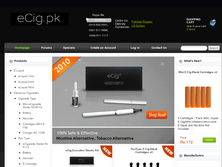 www.ecig.pk